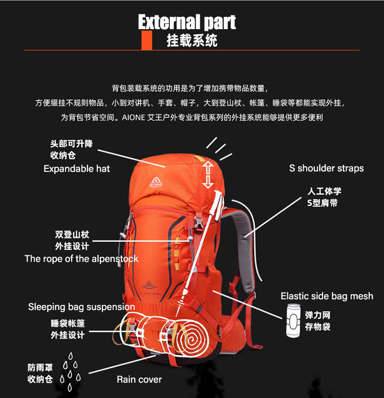 40l(35+5 )waterproof hiking camping backpack with rain cover, professional outdoor sport travel daypack for climbing touring