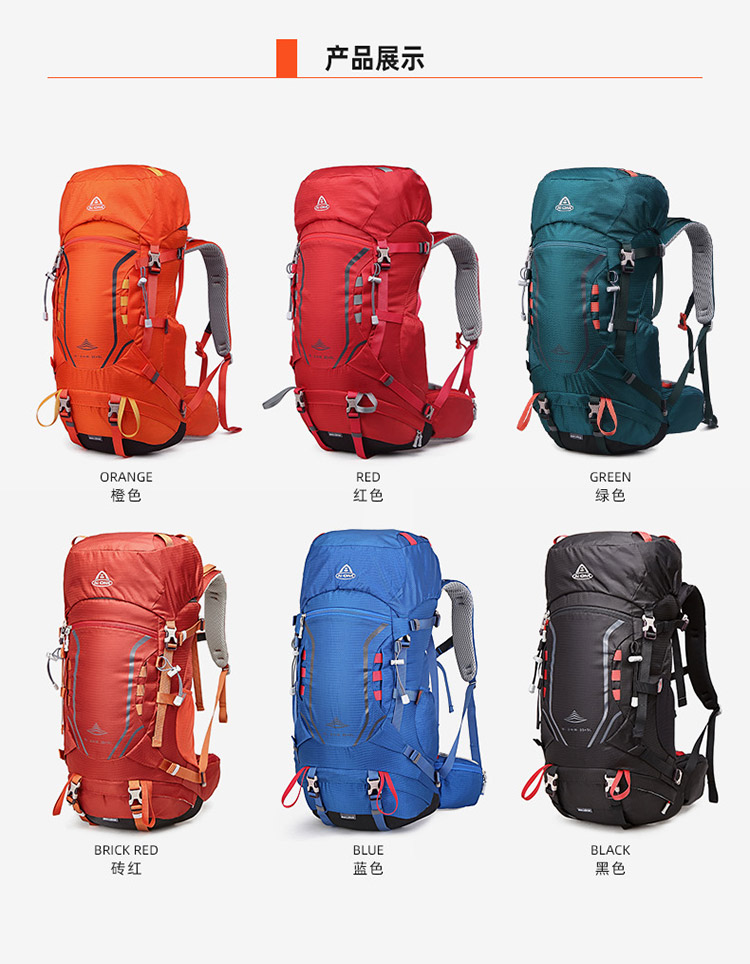 40l(35+5 )waterproof hiking camping backpack with rain cover, professional outdoor sport travel daypack for climbing touring