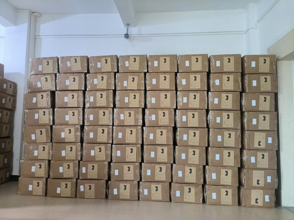 微信图片 202302180907399