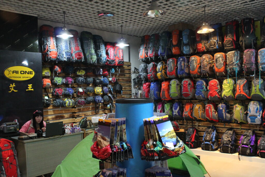 微信图片 20231030152154