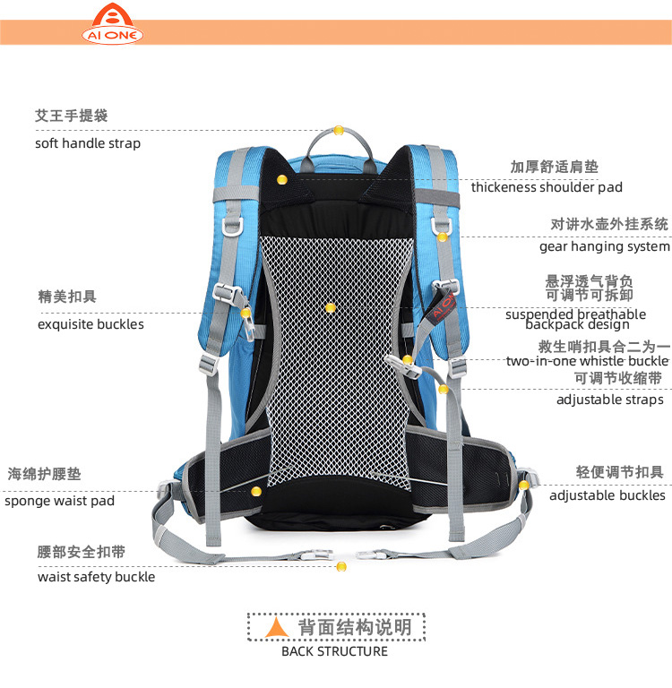 travel backpack bag backoutdoor climb custom logo packs for men hiking backpack hot ai one polyester outdoor nylon backpac