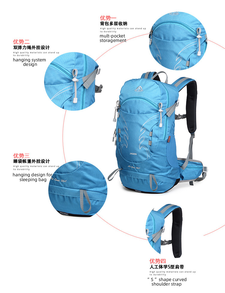 travel backpack bag backoutdoor climb custom logo packs for men hiking backpack hot ai one polyester outdoor nylon backpac