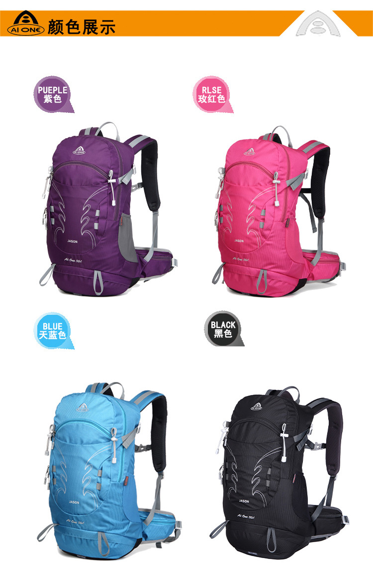 travel backpack bag backoutdoor climb custom logo packs for men hiking backpack hot ai one polyester outdoor nylon backpac