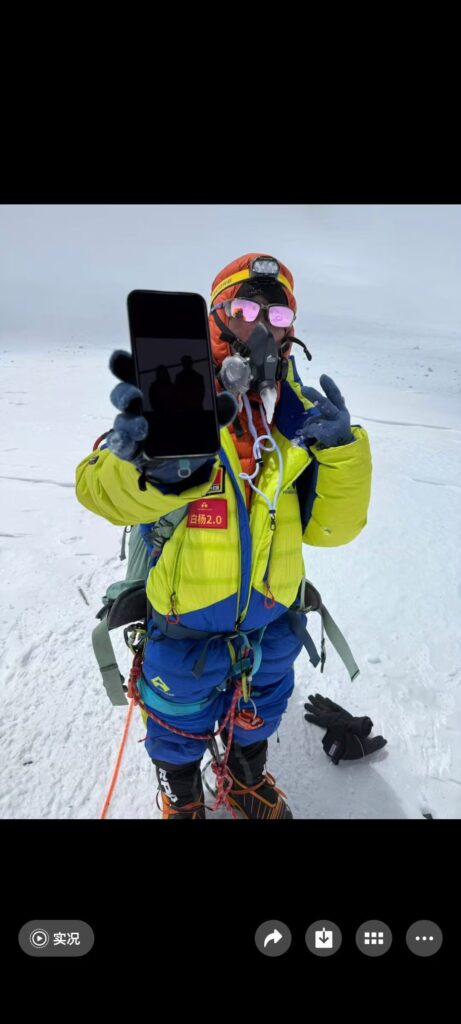 Congratulations to aione "Safety Ambassador" Bai Yang for successfully climbing Mount Everest 173f7d386a35e567820b36b720f872b0 461x1024