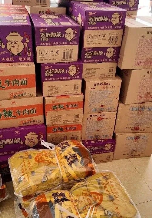 Small Lights Become a Torch | AIONE Donates Logistics Support Supplies to Flood-Stricken Areas in Guangxi 02