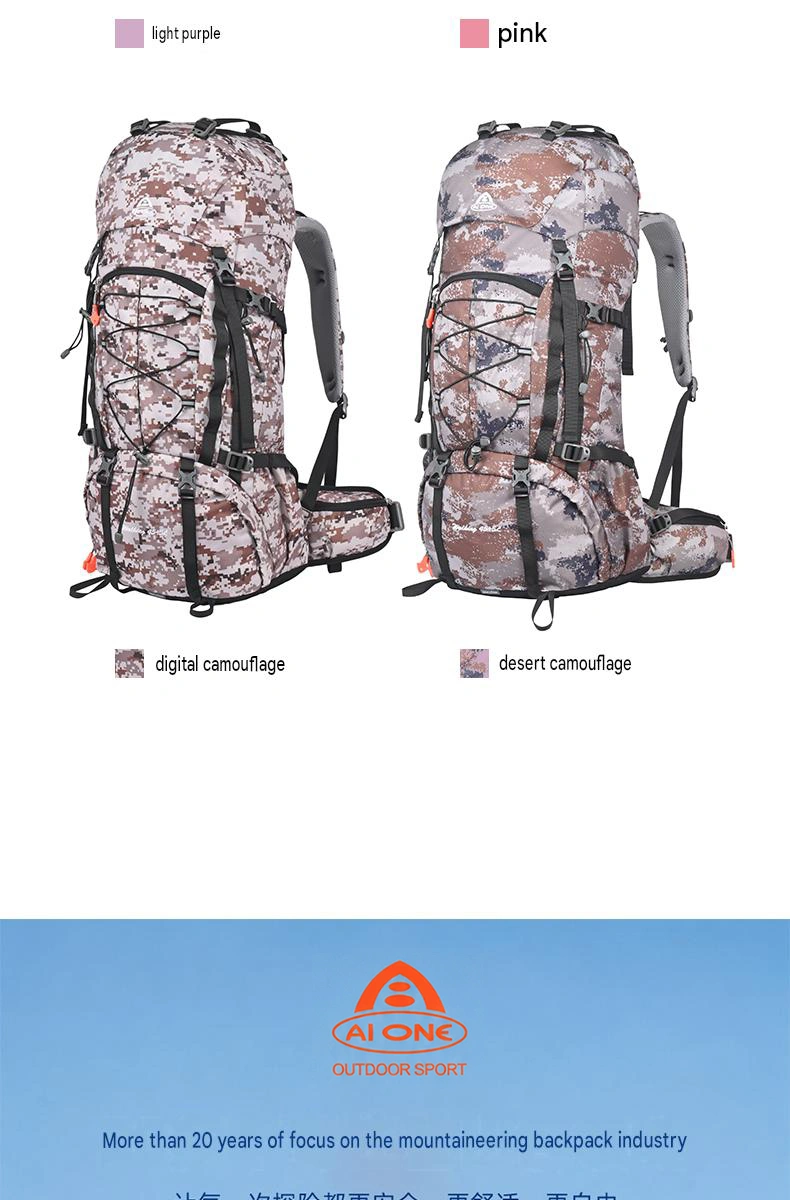 50l premium nylon lightweight camouflage waterproof external frame hiking backpack for mountaineering climbing