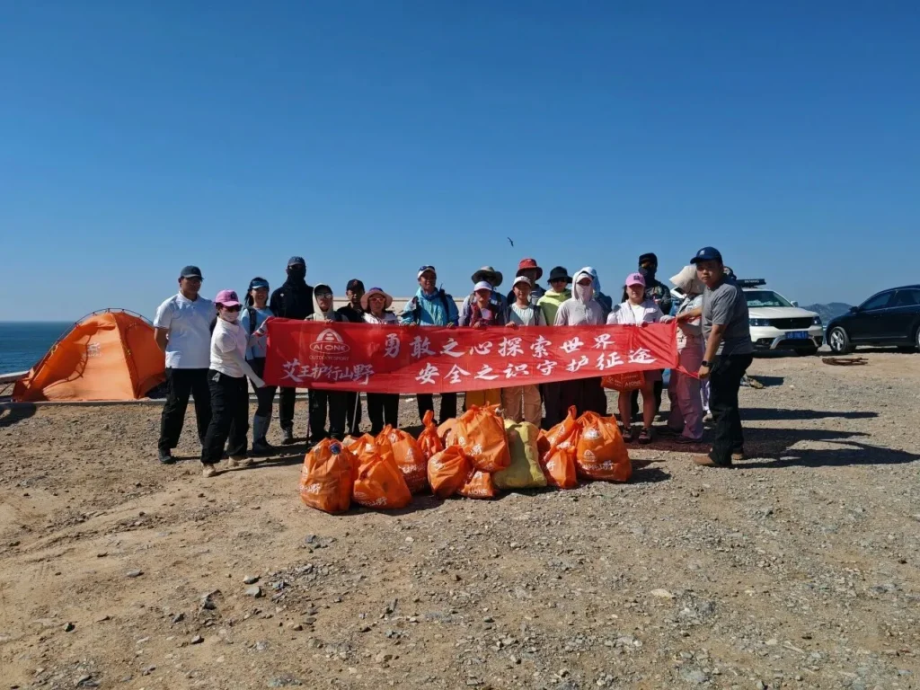Outdoor activity: Dalian Wangyushan Station 微信图片 2026 07 07 122111 688